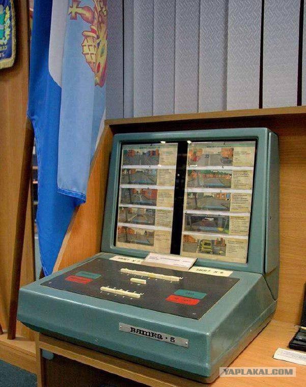 Интересные фотографии 1990 -х 27.04.25