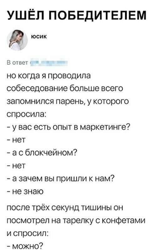 Веселые картинки в маленькую среду (30.07)
