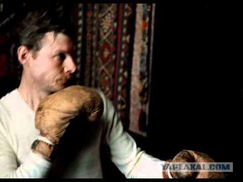Настоящий доктор