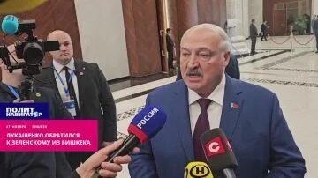 Как можно сказать одно и тоже разными словами.