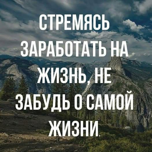 Среды картинки