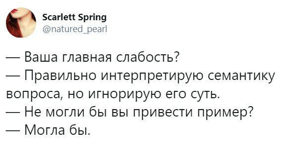 Картинки для деградации 141 (разной степени свежести)