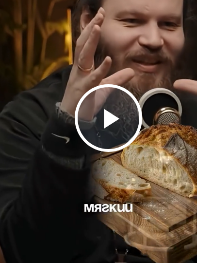 Про постников