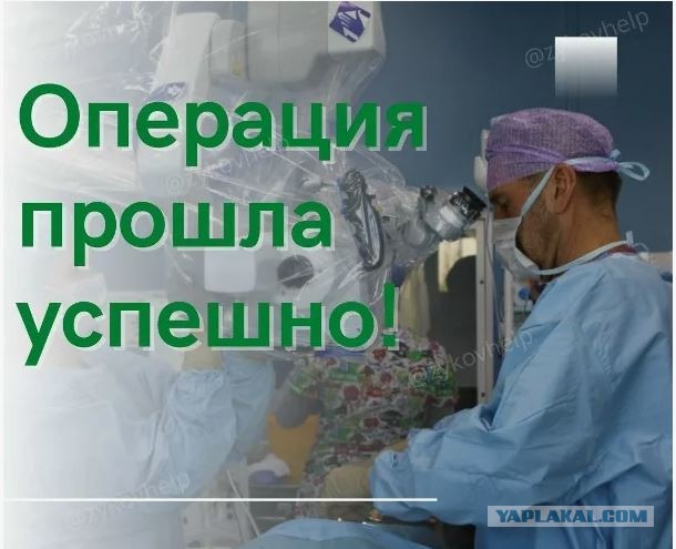 А вы от какой фразы плывёте?