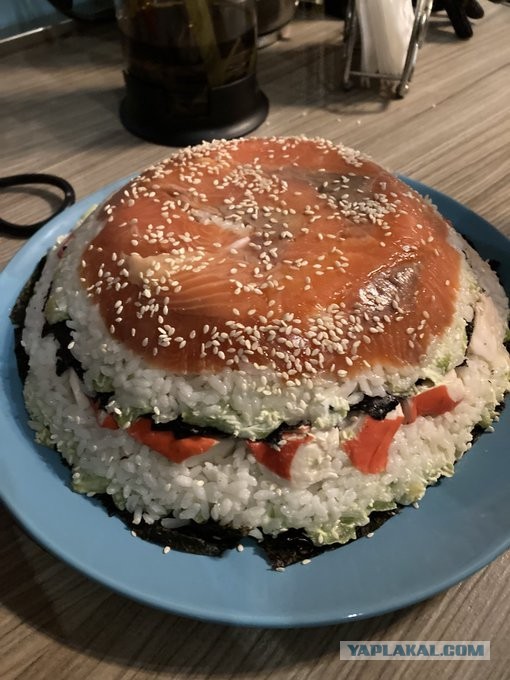 Это руки