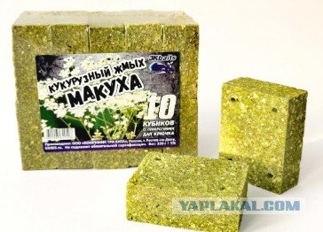 Чем на самом деле является гудрон и почему его грыз буквально каждый второй советский ребёнок