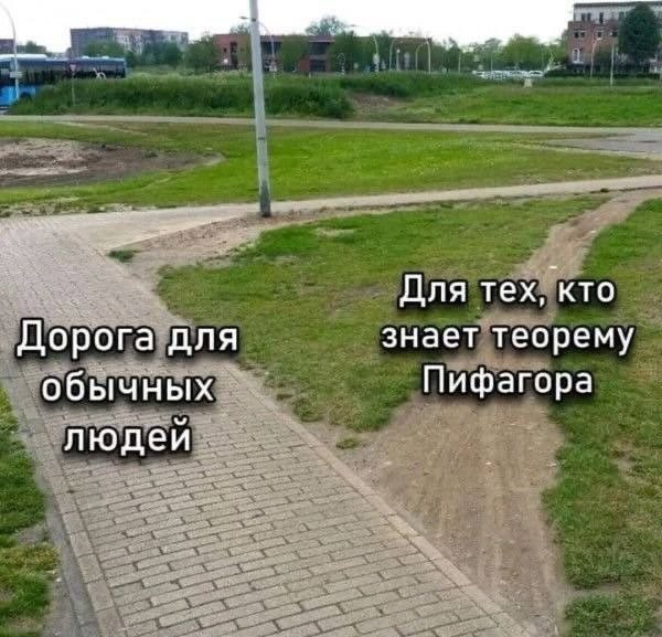 Улыбательные картинки