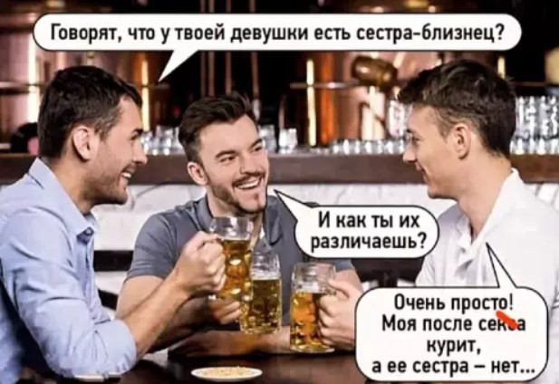 Картиночки, баянчики 30 мая