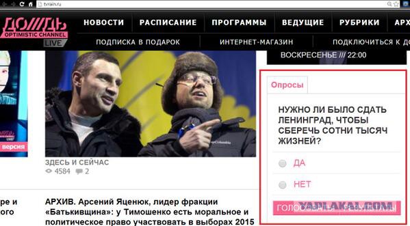 Страшный пост