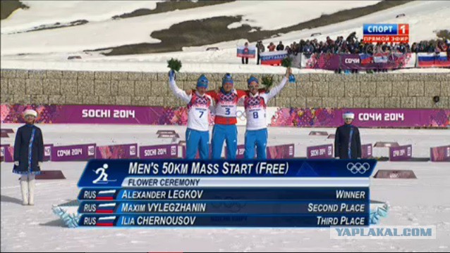 Марафон наш!