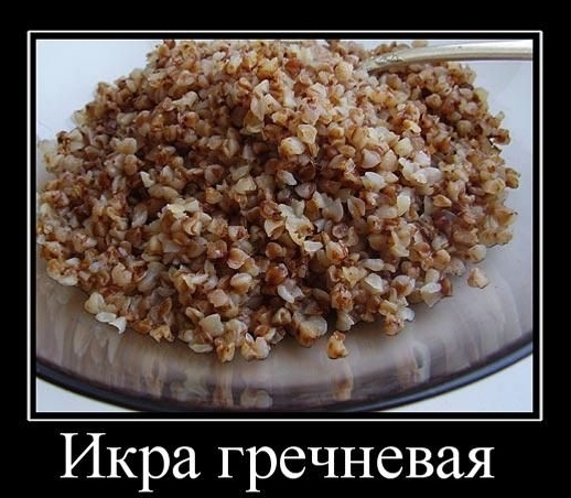 Суровой и простой пищи пост