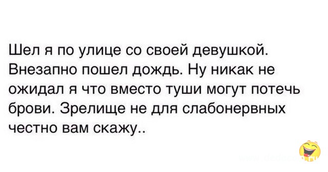 Постараюсь показать новую тему с картинками