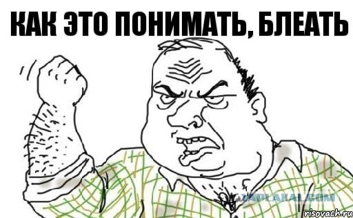 И снова "любимый" Амиго