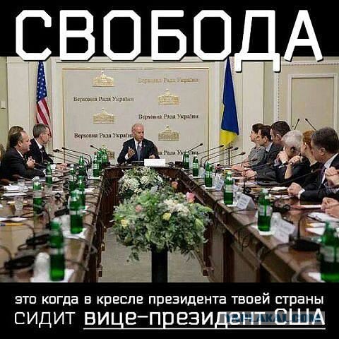 Путин противопоставил внутреннее внешнему