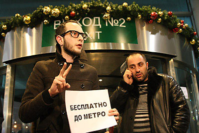 Взрыв в Домодедово