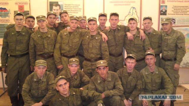 А как ты защищал Отечество?