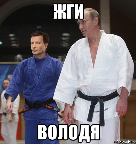 Фильм "Президент"