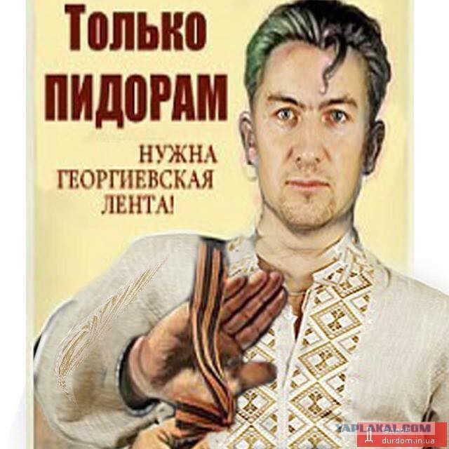 Георгиевская лента в Казахстане. Астана