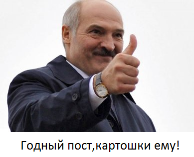 Говорят, у французов популярная картинка сейчас.