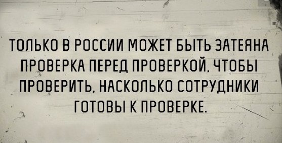 Картинки на субботу