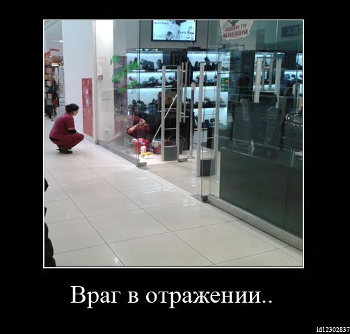 Веселые картинки