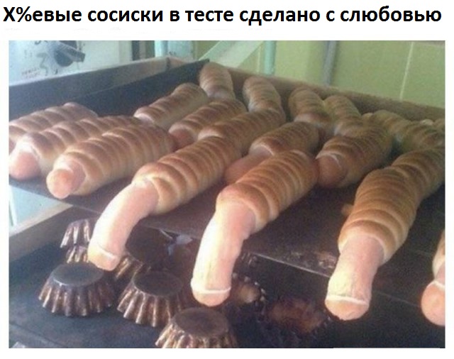 Картинки и приколы из соц.сетей и интернета
