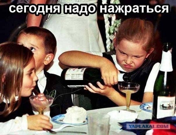 Как живется алкоголику без алкоголя