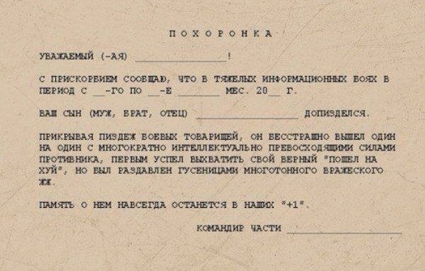 Подборка Картинок из сети