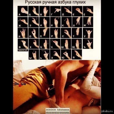 Веселые картинки