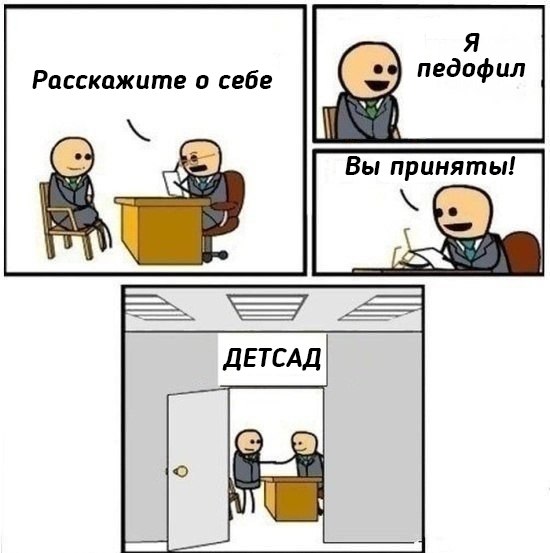 Злые шутки или минутка сарказма на ЯП-е, 16+