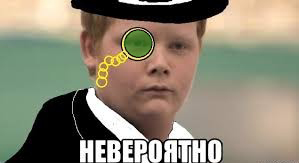 Урановая линза