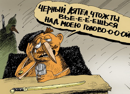 Дятел долбит дупло