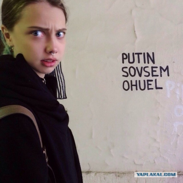 Автопробеги в России официально стали считаться демонстрациями