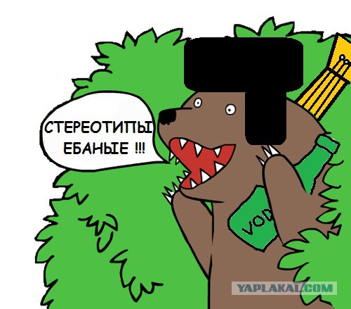 Иностранцы не узнали Гагарина по фотографии