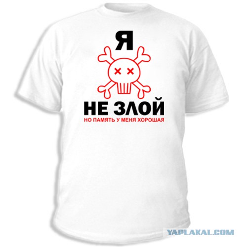 Про «проблемы» валютных ипотечников