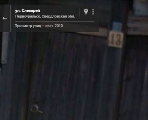 Папа, дочь тебя будет любить!