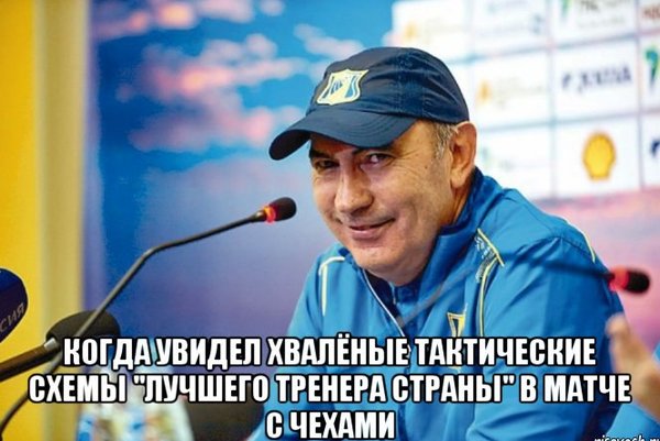 ЧЕ-2016 - финальный раунд. Англия-Россия. Болеем за наших!