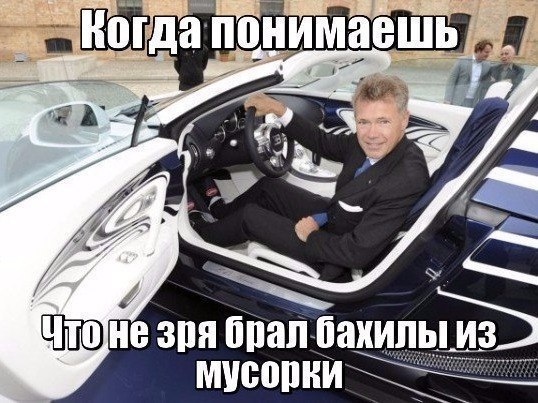Абсурдный юмор