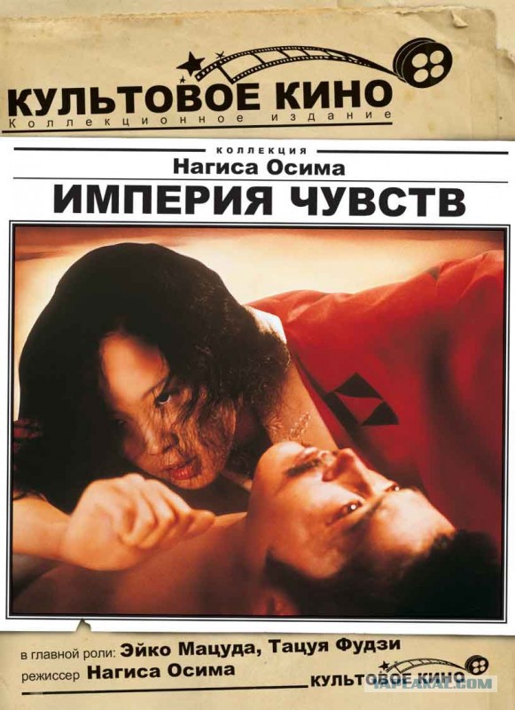Старое зарубежное кино. Лидеры советского кинопроката