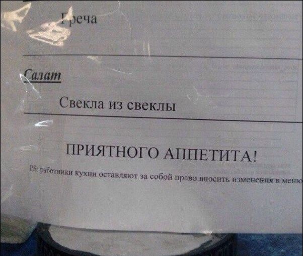Картинки всякие