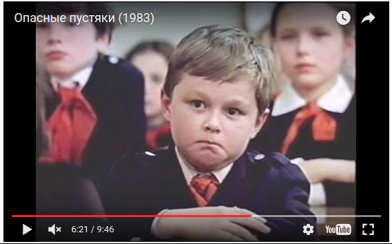 А что, детей нынче не учат, что перед автобусом или троллейбусом дорогу переходить нельзя?