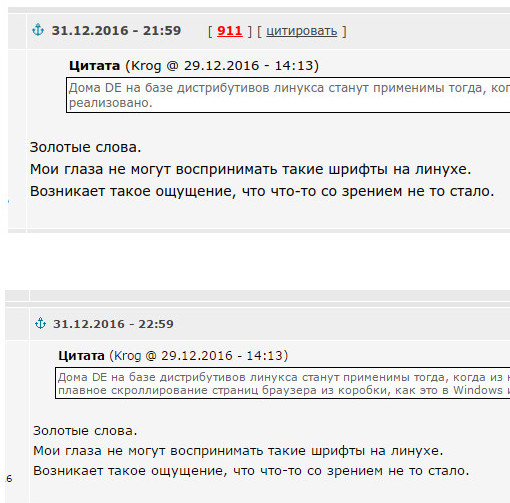 Полностью перешел на Linux