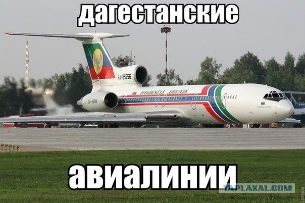 Подборка интересных и веселых картинок