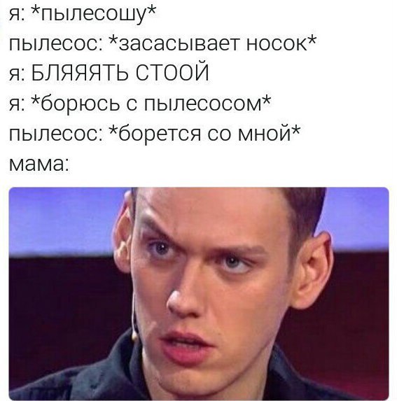 Смешные комментарии из социальных сетей 14.04.2017