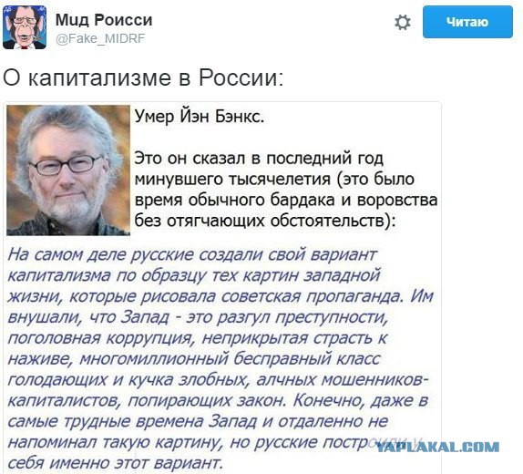 Просто денег нет: Российские миллиардеры разбогатели на $104 млрд за год