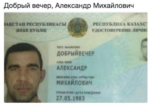 Подборка прикольных картинок на среду