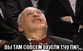 Порнозвезда Елена Беркова будет баллотироваться в президенты России