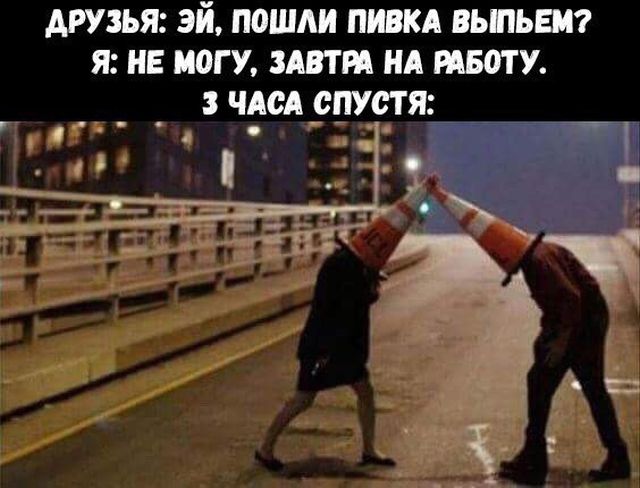 Подборка интересных и веселых картинок