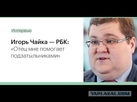 Отец Марии Захаровой рассказал о «блате» дочери