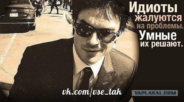 В Покровской больнице пациентов кладут на пол в коридоре из-за нехватки мест